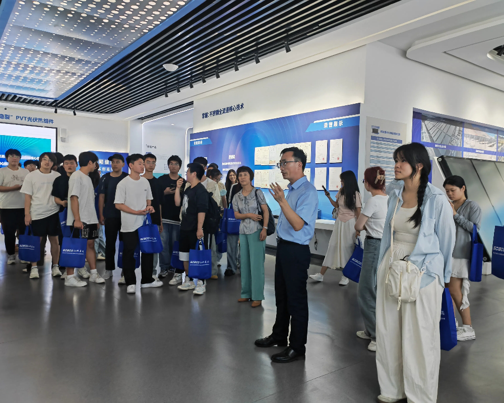 微信图片_20240621092206