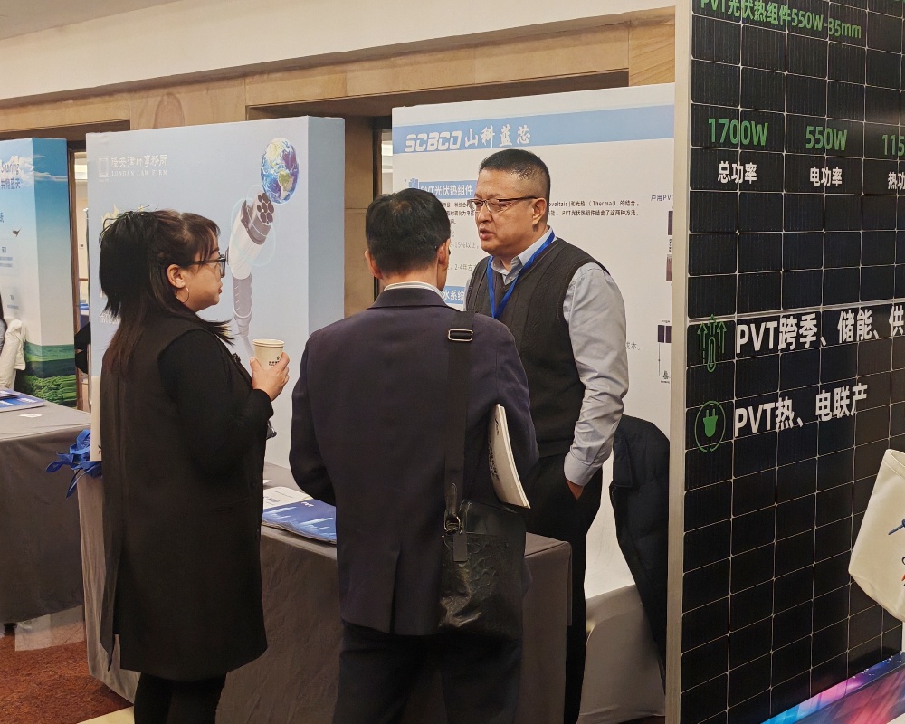 微信图片_20241205105704 微信图片_20241205105704