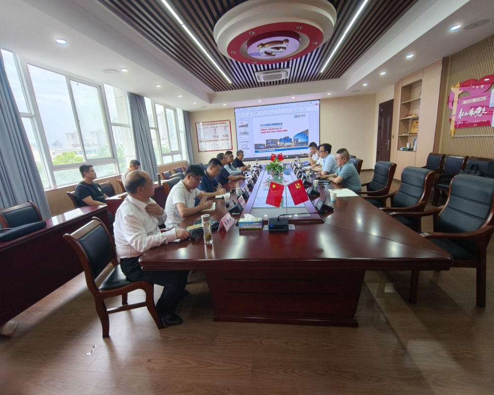 微信图片_20250515090901_副本