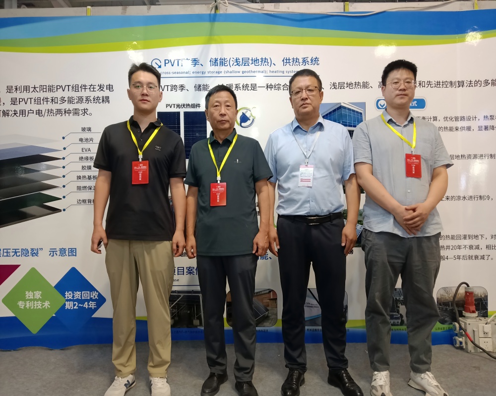 微信图片_20250614091230(1)