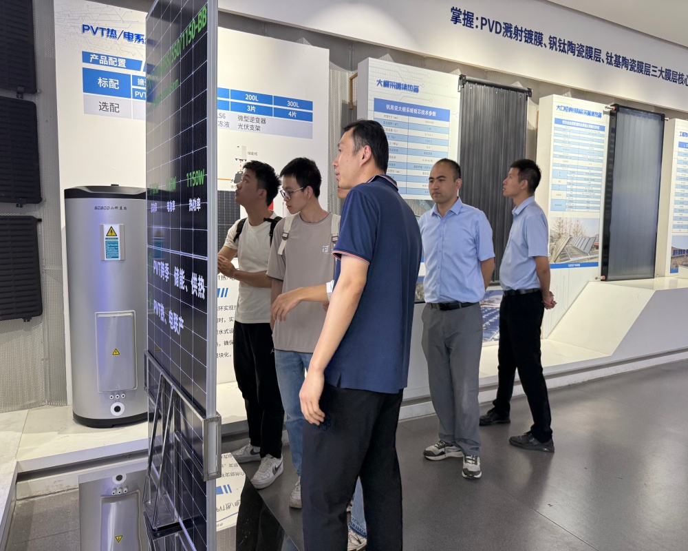 微信图片_20250625133528(1)