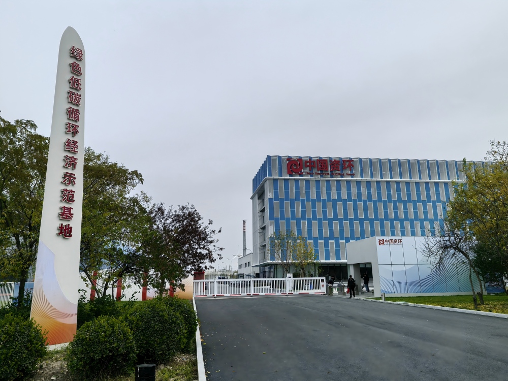 最新3(1) 最新3(1)